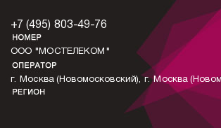 4958034976